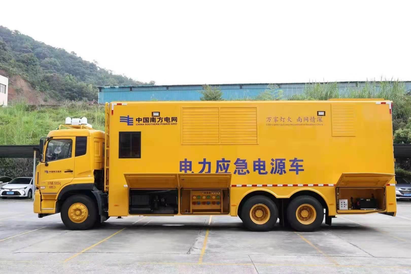 未央安康大型柴油发电机发电车UPS电源出租租赁